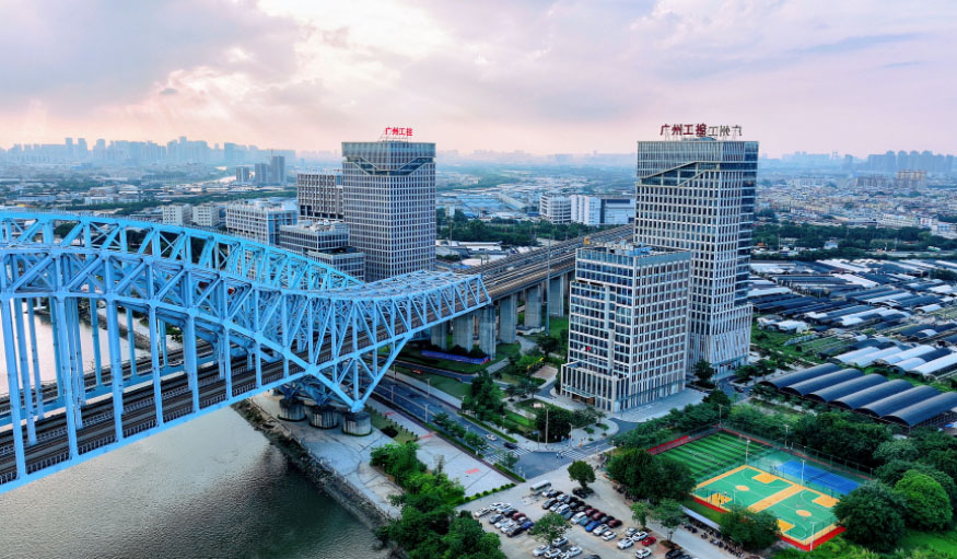 新起點! 廣州工控首次上榜世界500強(qiáng) 位列第414位(圖3)